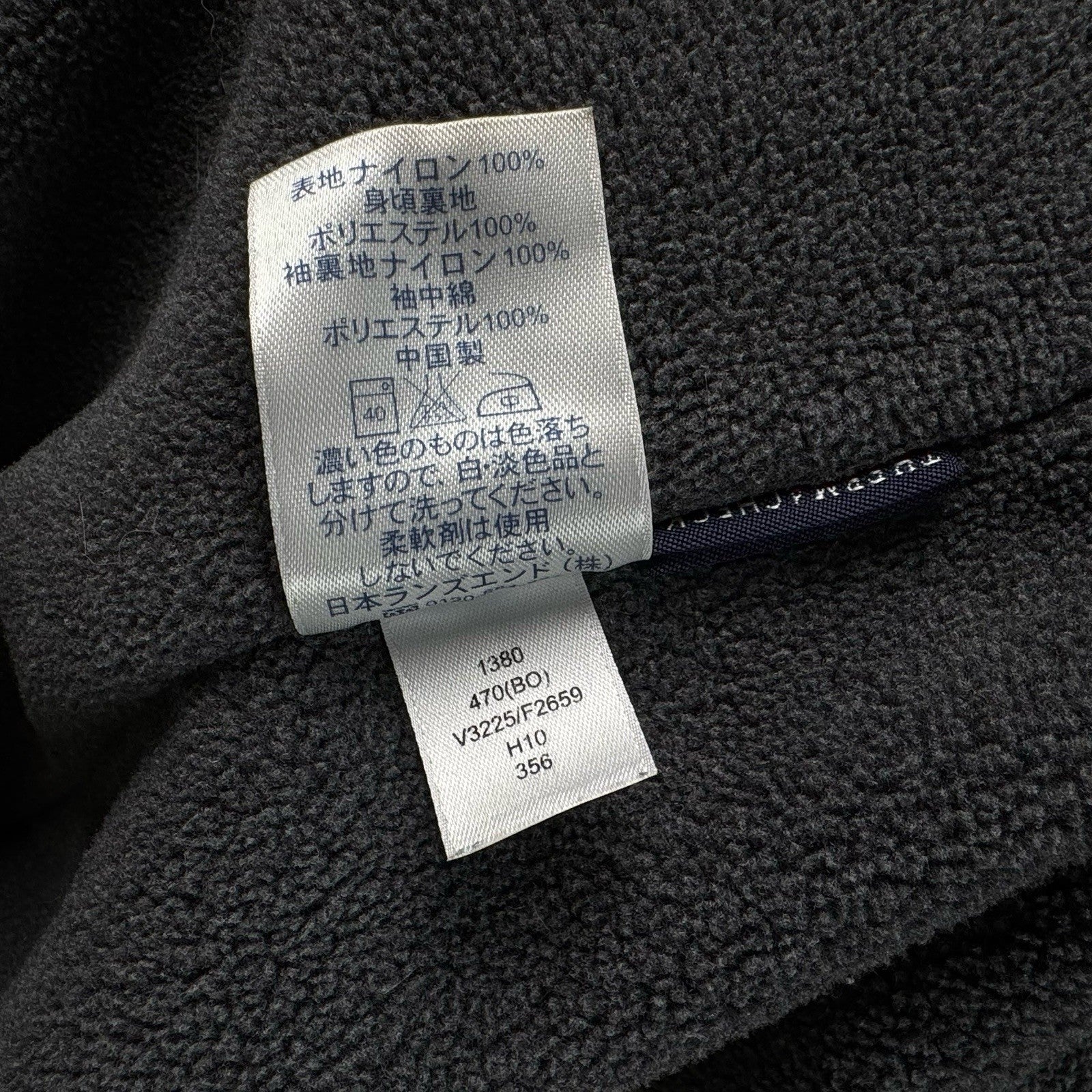Lands' End Fleece Jacket Men’s Large Blue Squall Windcheck Thermolite Insulated