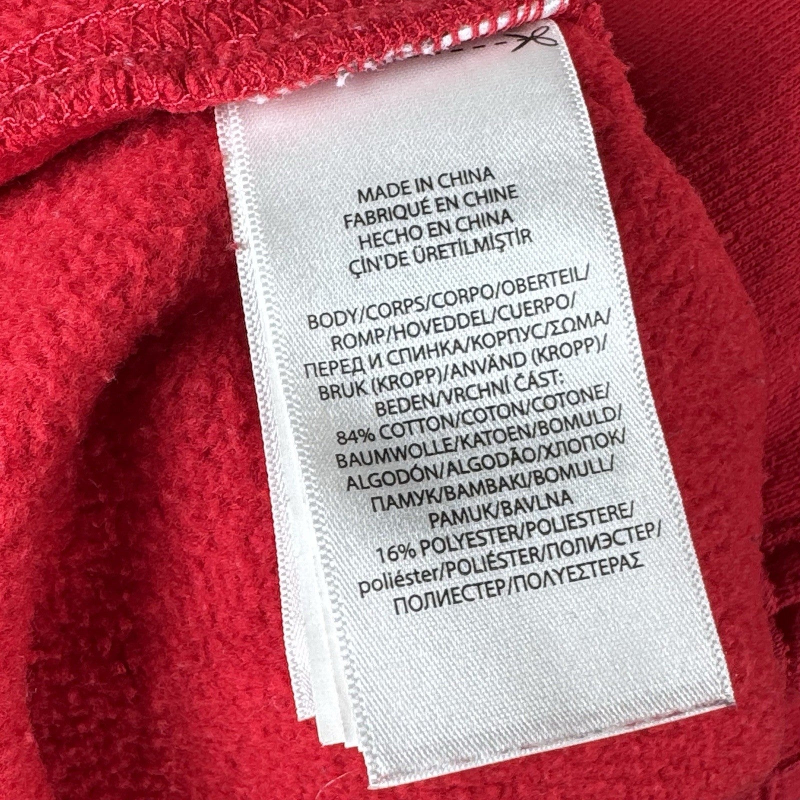 Polo Ralph Lauren Sweat Suit Top & Bottom Youth Large 14/16 Red Green Blue *Read