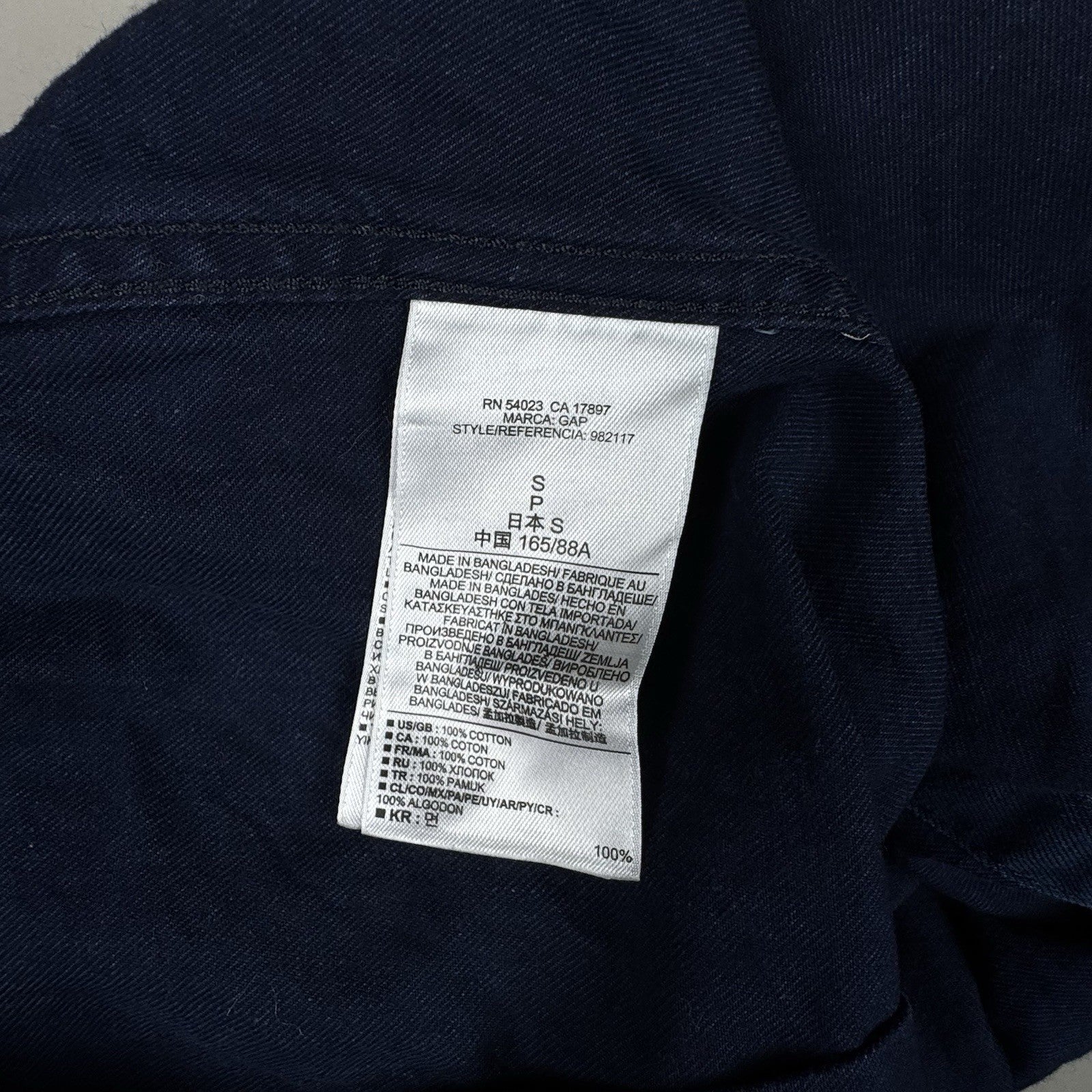 Gap 1969 Womens Snap Shirt Small Long Sleeve Denim Top Cotton Dark Indigo Ombre