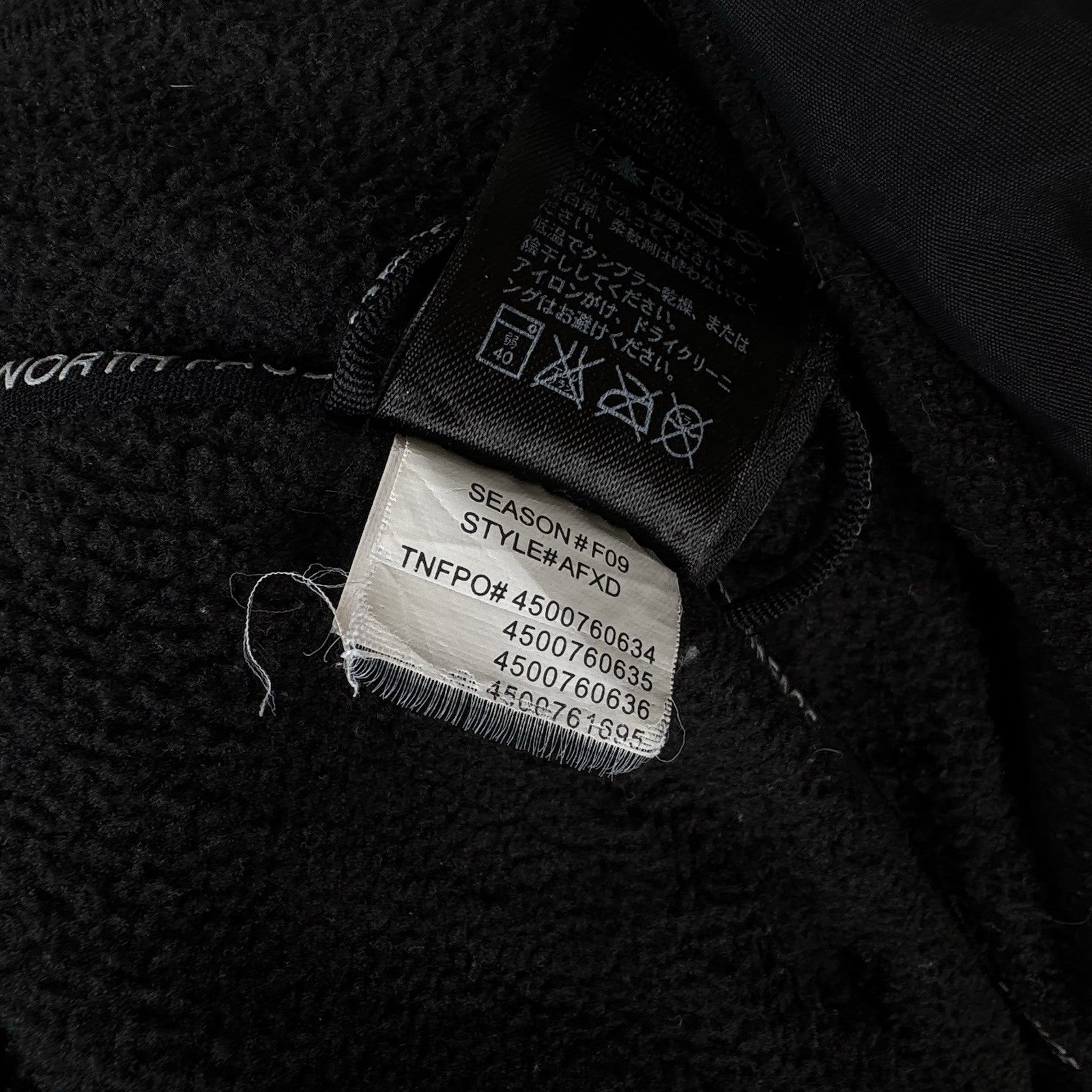 The North Face HyVent Men’s Large 3-1 Windbreaker Jacket Removable Fleece
