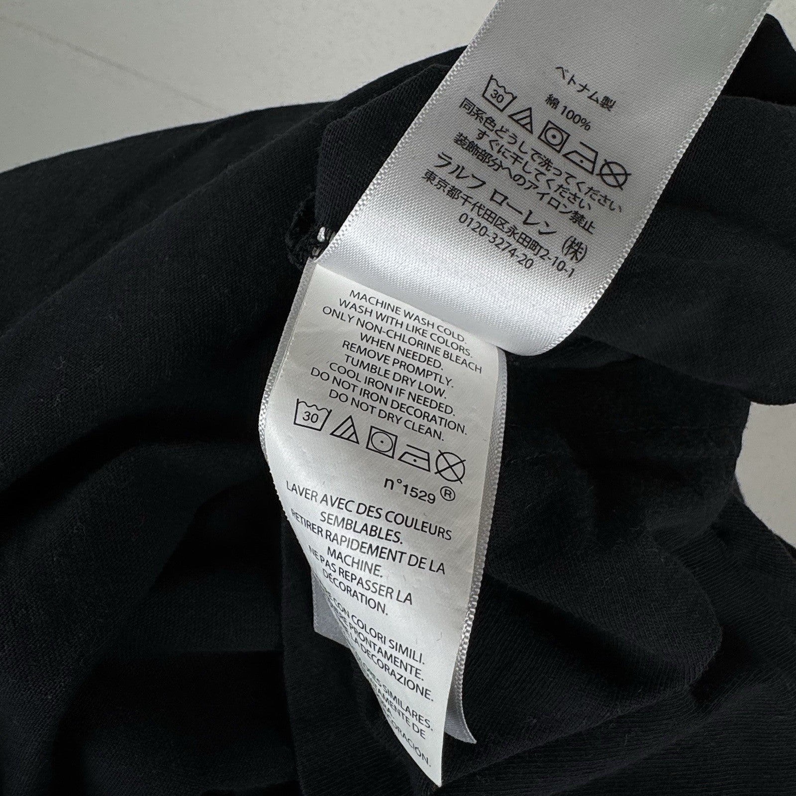 Polo Ralph Lauren Men’s Medium M Black Lightweight Pullover Hoodie