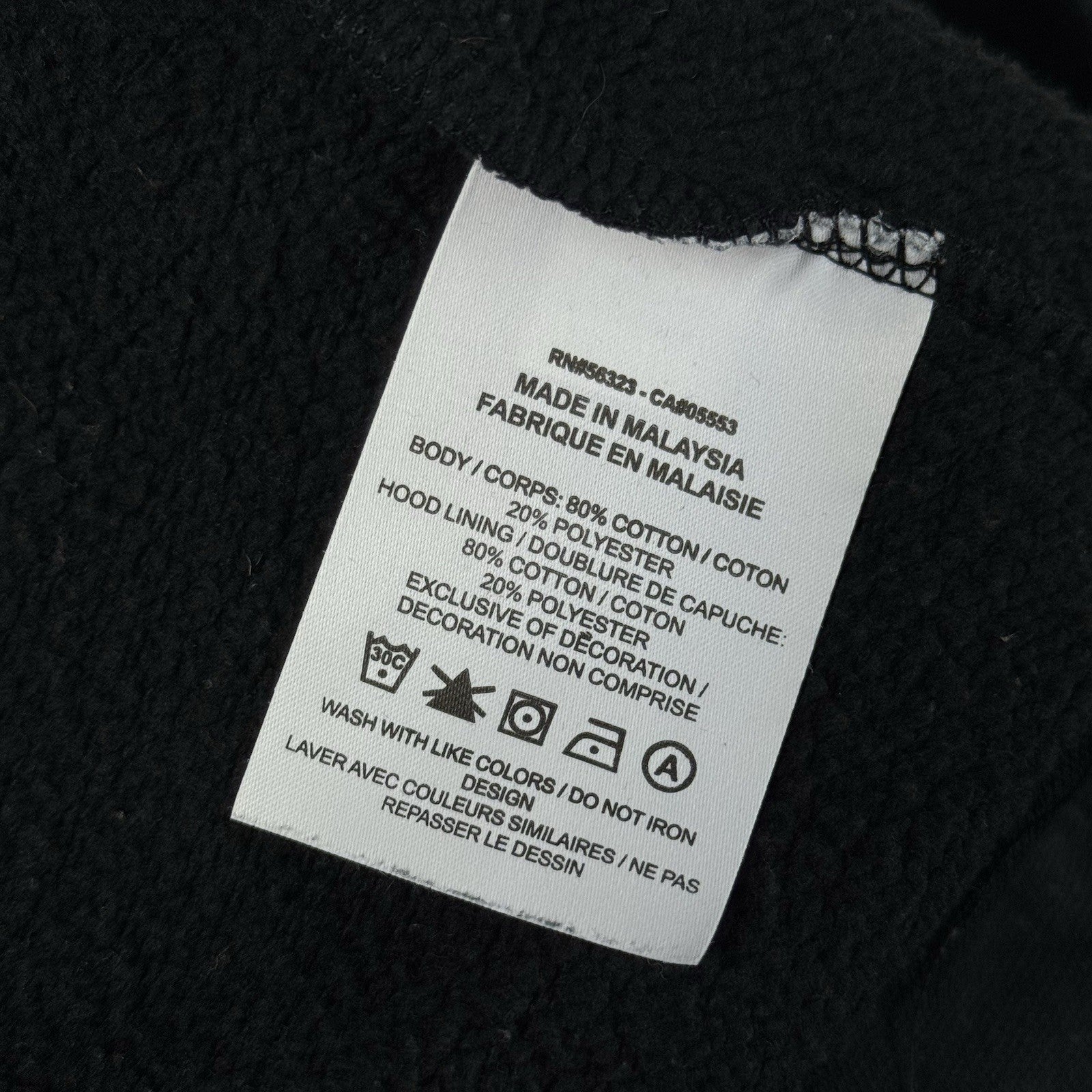 Nike Air Jordan Sweatshirt Mens XL Black Hoodie Santa Chimney Chicago 1