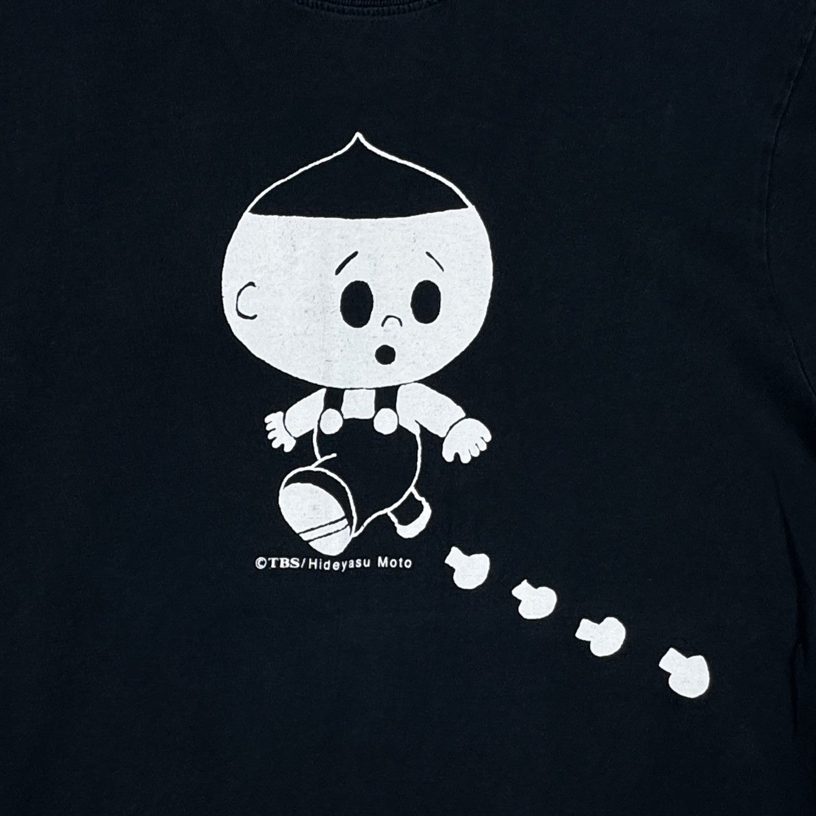 Hideyasu Moto Bakuten 90’s Japan Anime Manga Black T-Shirt S/M C: 36” L: 26”