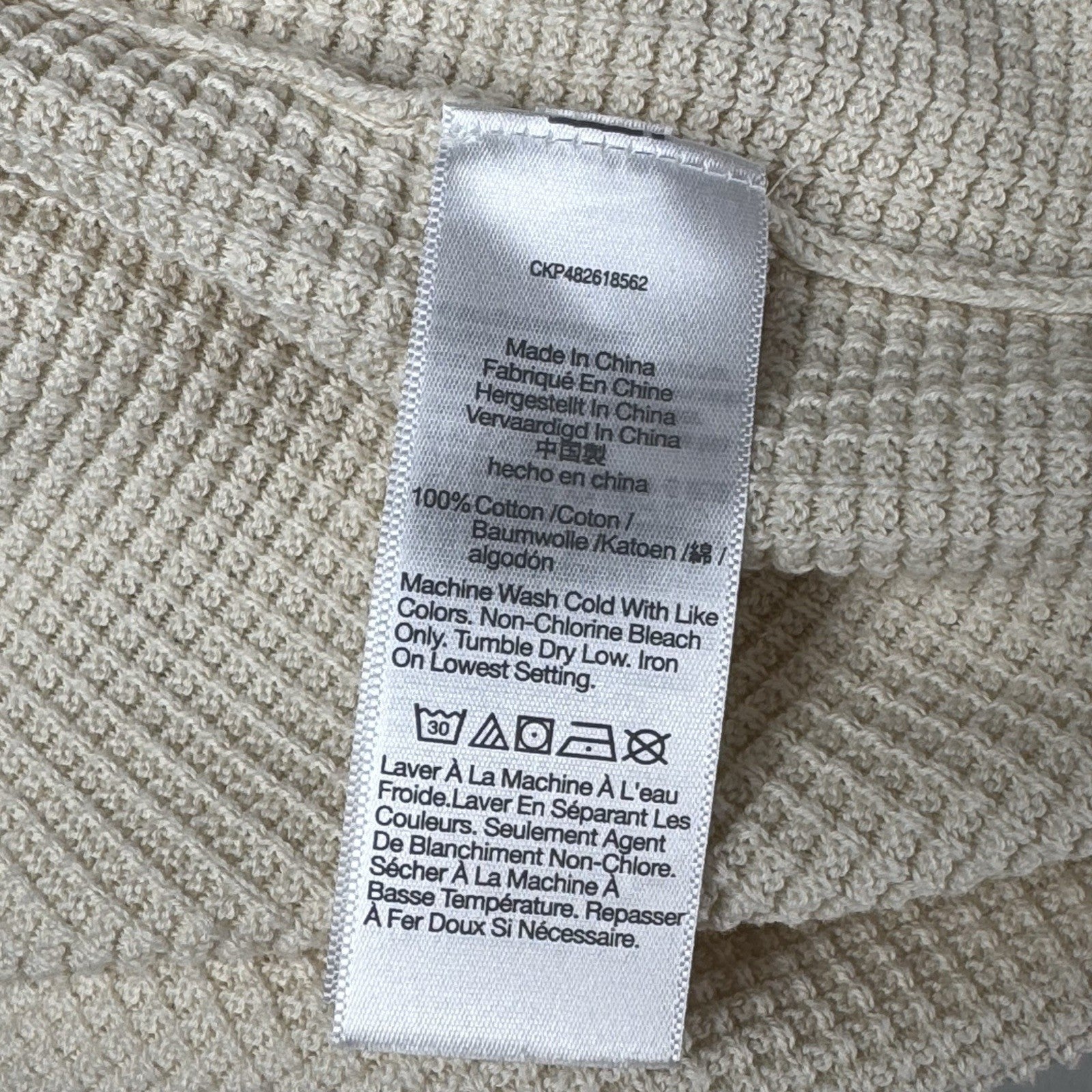 Madewell Men’s Johnny Collar Waffle Knit Polo Sweater Size Small 100% Cotton