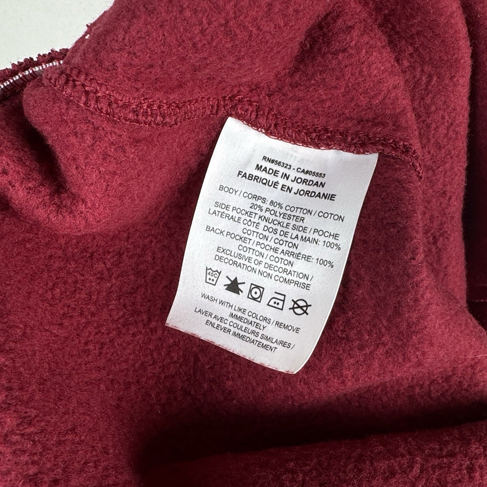 Nike Sportswear Club Fleece Joggers Maroon Red Men's Size XL Sweatpants Pants