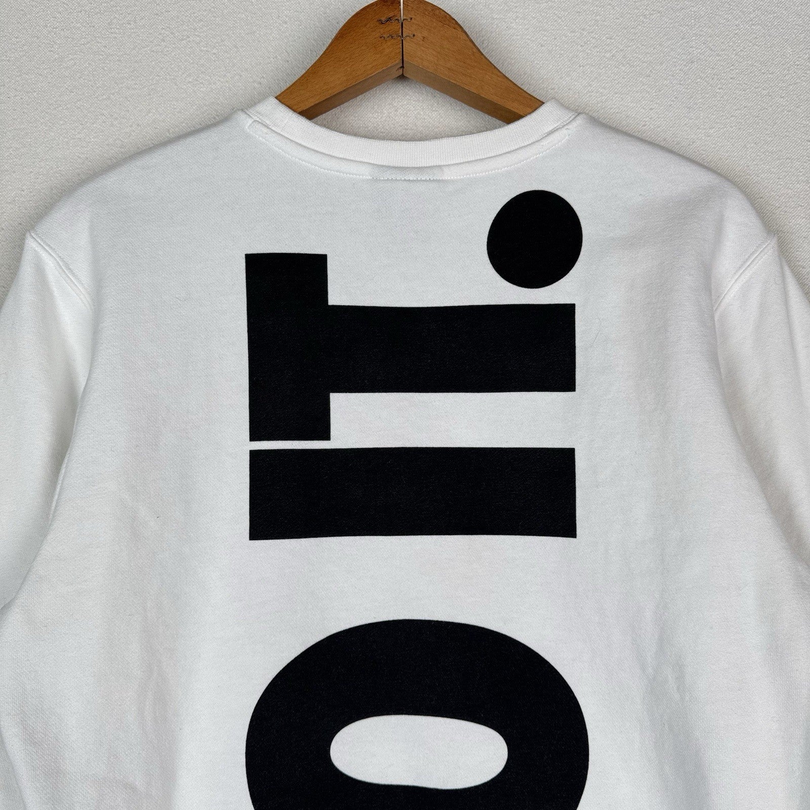 Nike Just Do It Spell Out Men’s White Sweatshirt Crewneck Big Front Back Medium