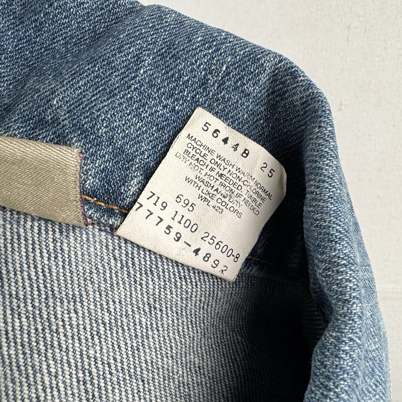 Vintage Levi's Denim Serape Blanket Medium Buckle Back Vest Red Tab Made USA