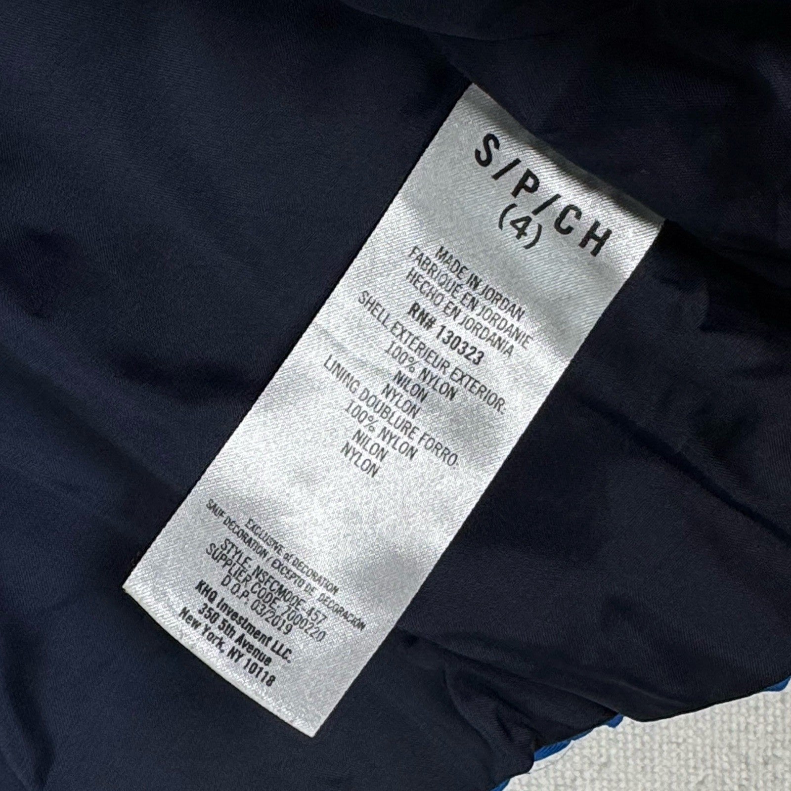 Nautica Jacket Windbreaker Spell Out Toddler Kids Sailing 4T Blue Stowaway Hood