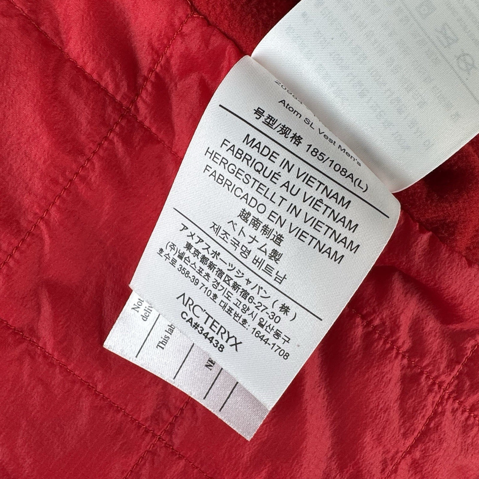 Arc’Teryx Atom LT Vest Men’s Large Red Hiking Lightweight Packable *Read