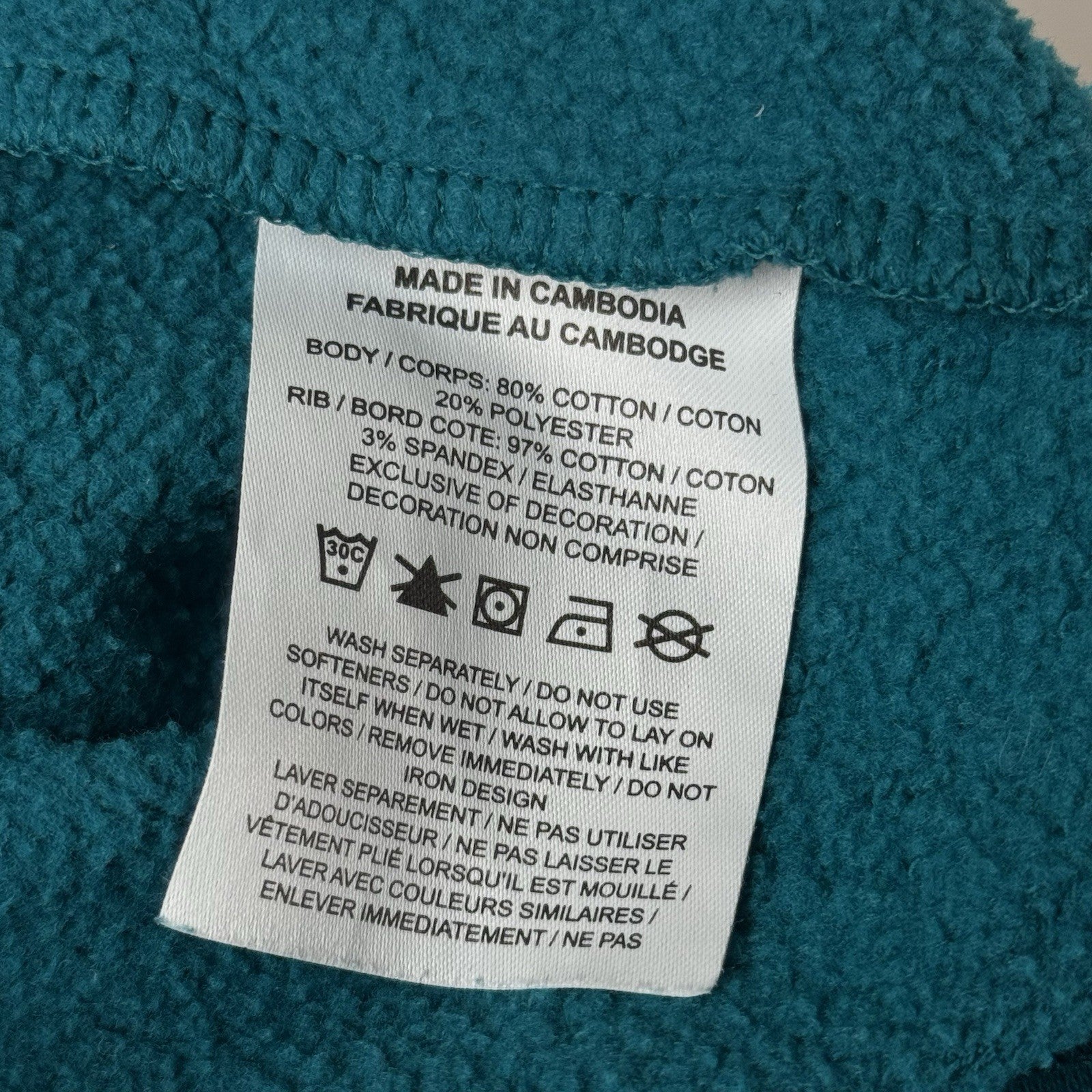 Nike Sweatshirt Youth Medium Teal Blue Sportswear Club Fleece Pullover