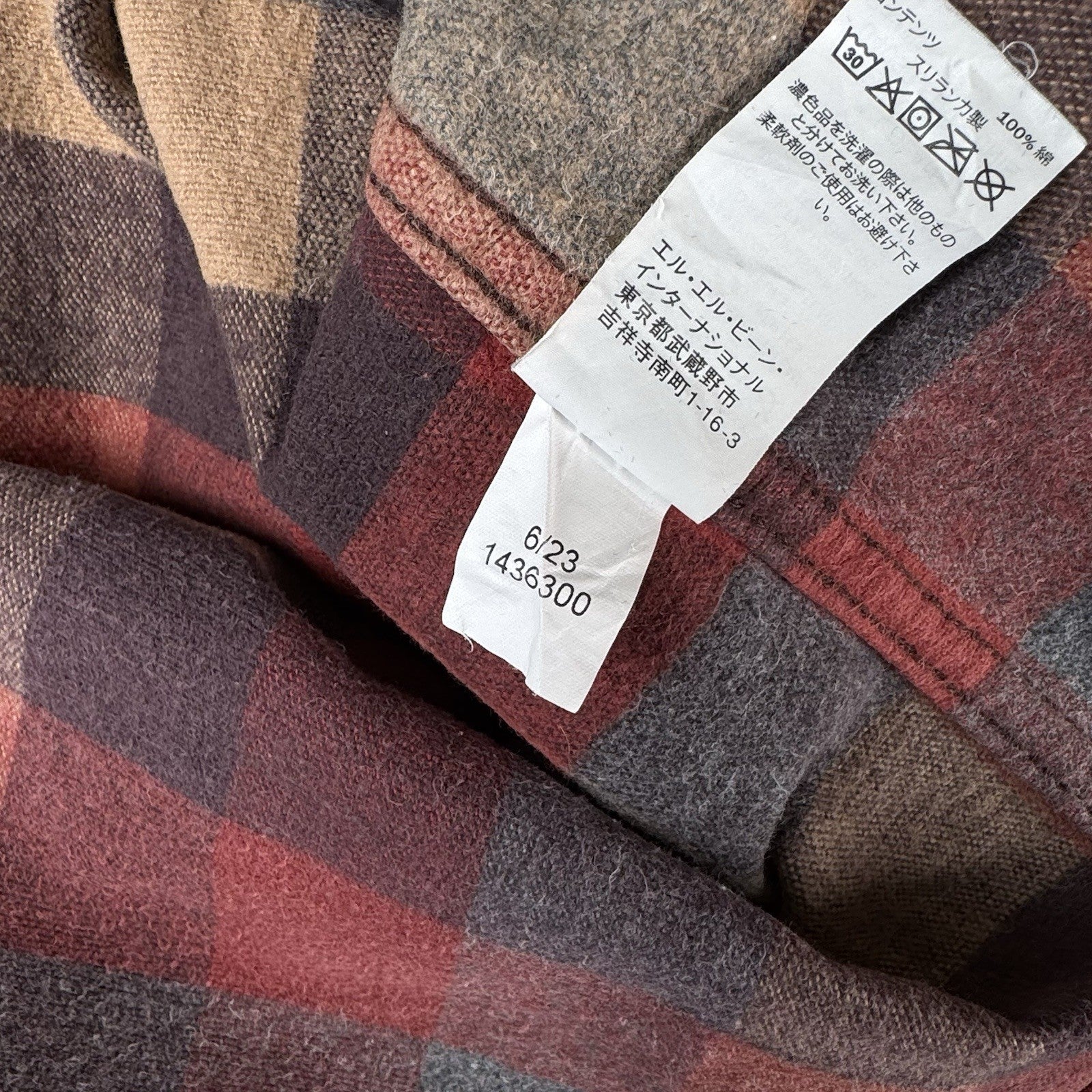 L.L. Bean Traditional Fit Chamois Flannel Shirt Men’s XL Apple Cinnamon Plaid