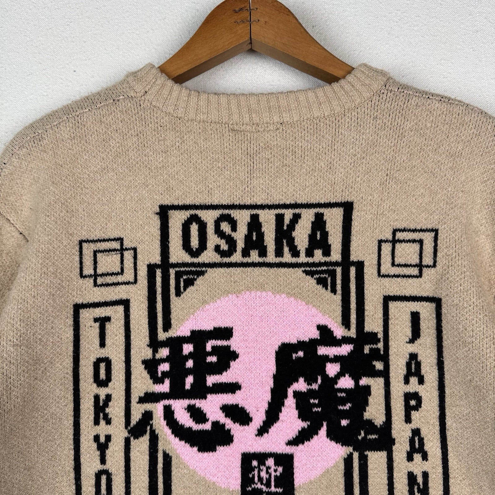 RGSTR Humanity Cherry Blossom Men’s Large Sweater Tokyo Kyoto Japan Osaka Cream