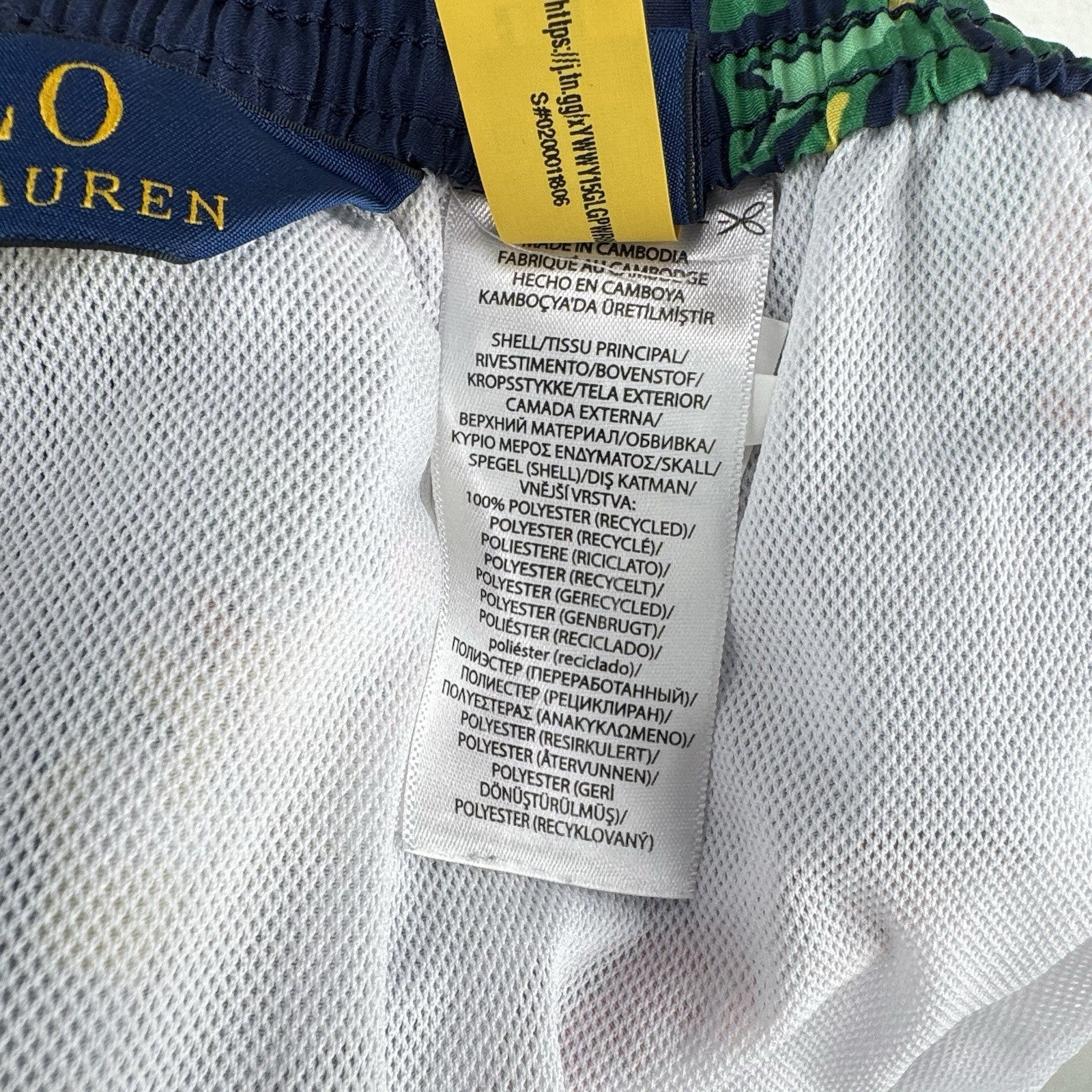 Polo Ralph Lauren Swim Trunks Mens M Blue Bear Floral Mesh Lined Drawstring 5”